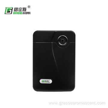 Fragrance aroma machine scent diffuser for scent marketing